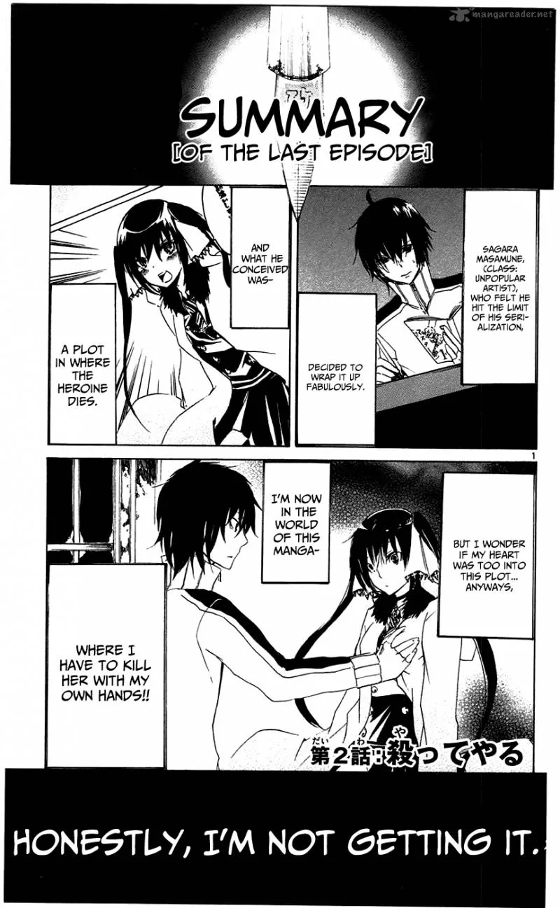 Lasboss x Hero Chapter 2 page 2