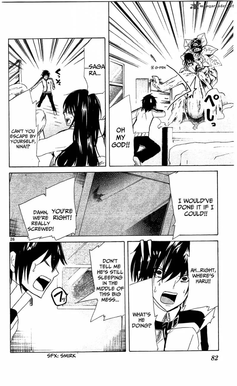 Lasboss x Hero Chapter 2 page 27