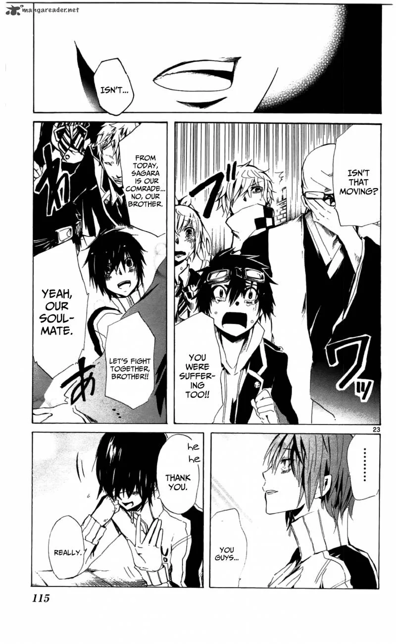 Lasboss x Hero Chapter 3 page 23