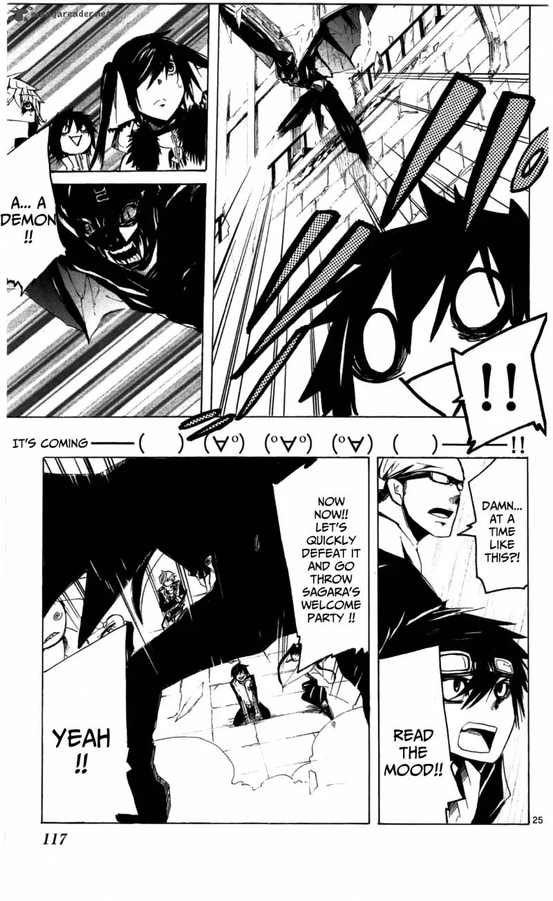 Lasboss x Hero Chapter 3 page 25