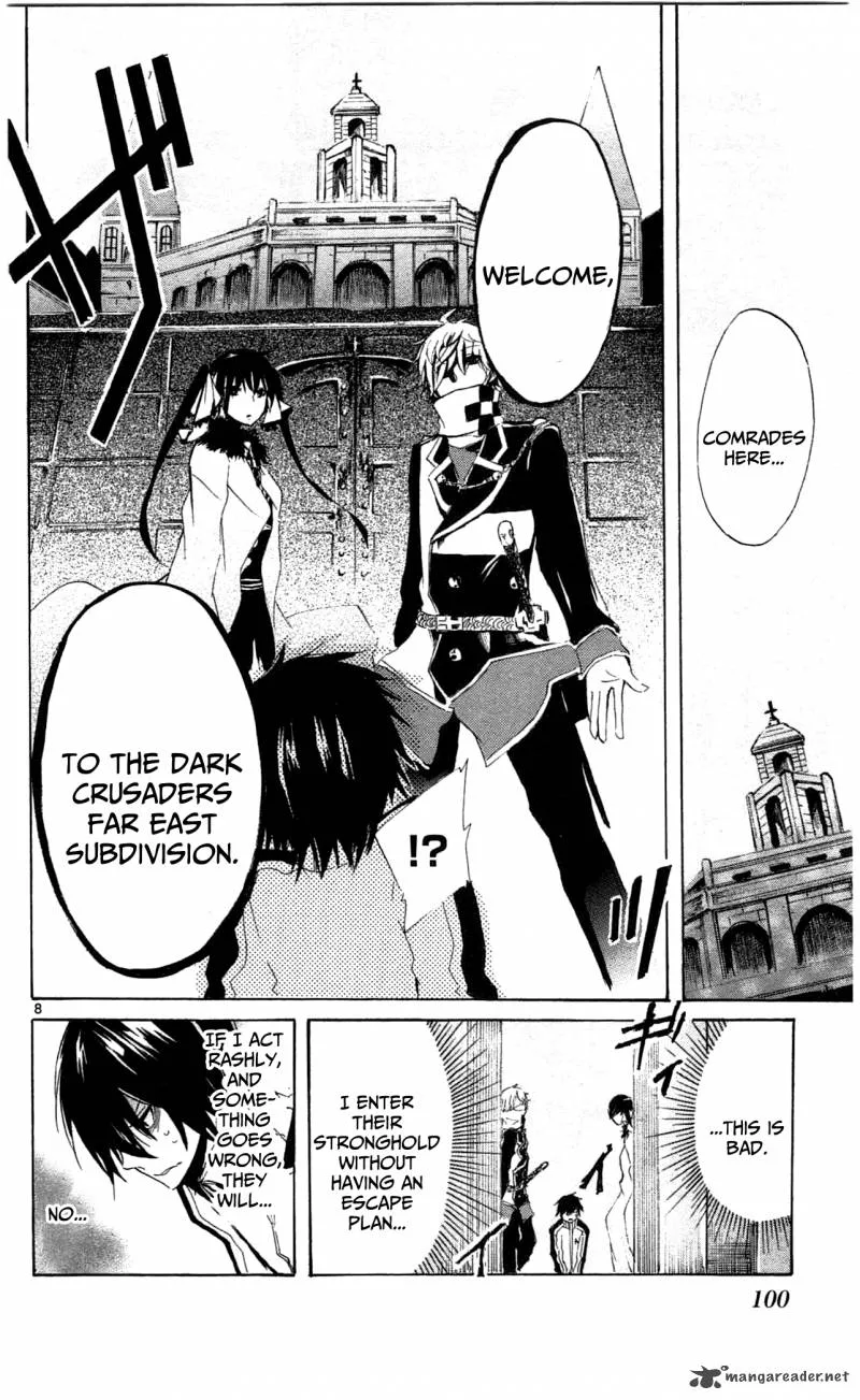 Lasboss x Hero Chapter 3 page 8