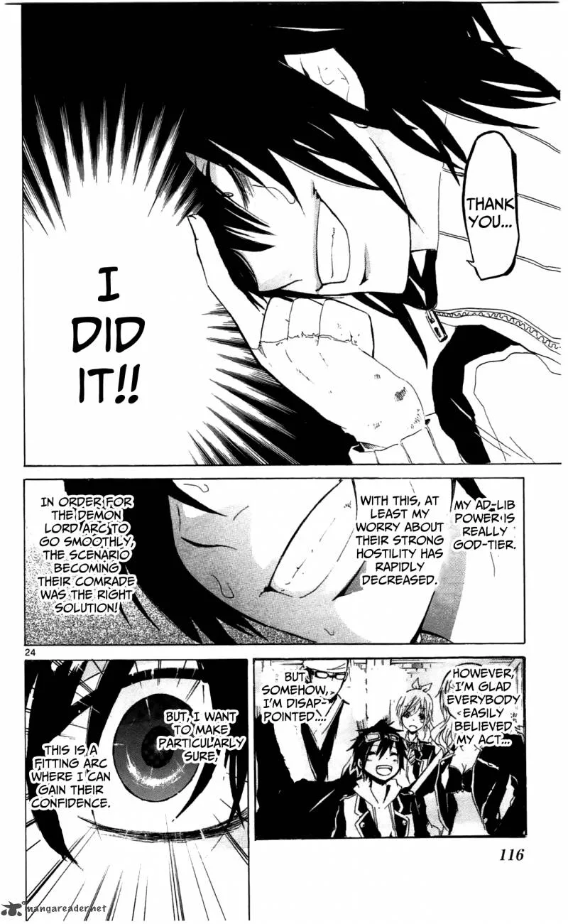 Lasboss x Hero Chapter 3 page 24