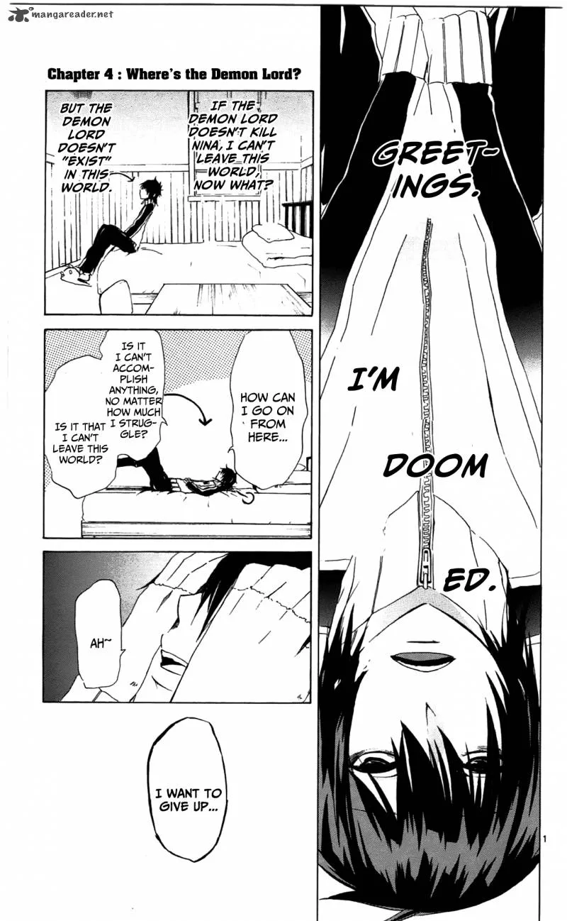 Lasboss x Hero Chapter 4 page 2