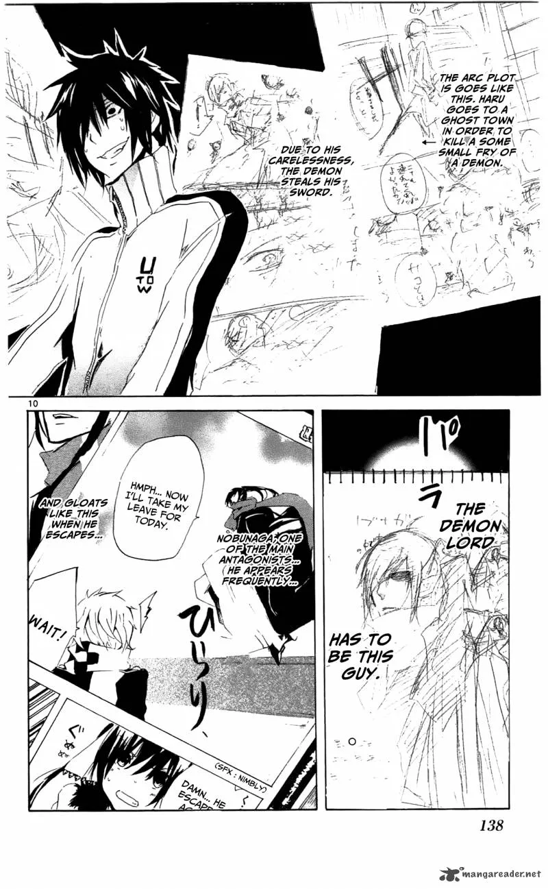 Lasboss x Hero Chapter 4 page 11
