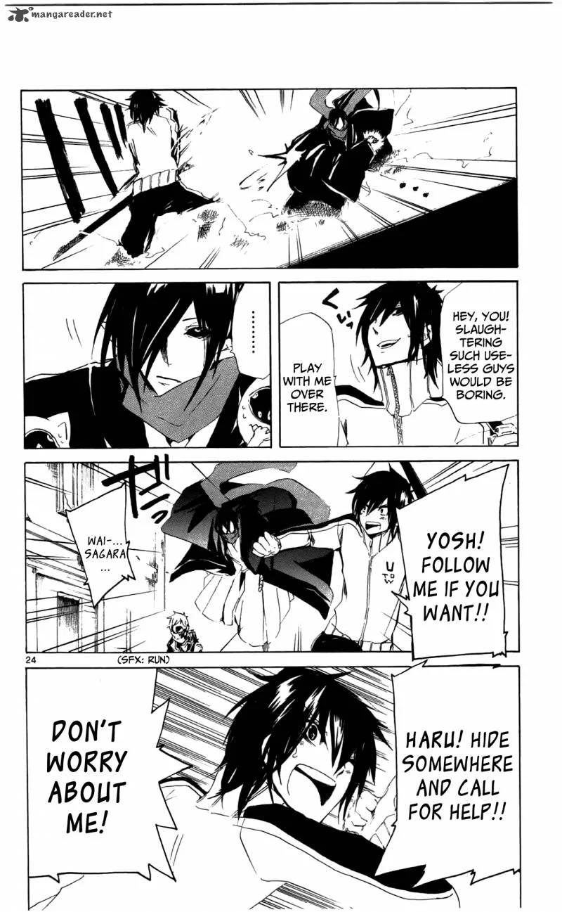 Lasboss x Hero Chapter 4 page 25