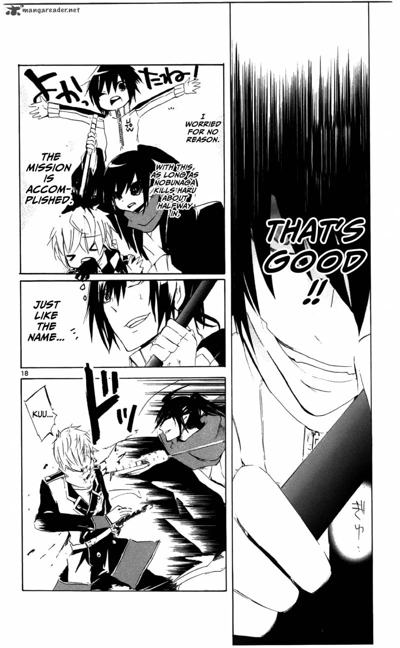 Lasboss x Hero Chapter 4 page 19