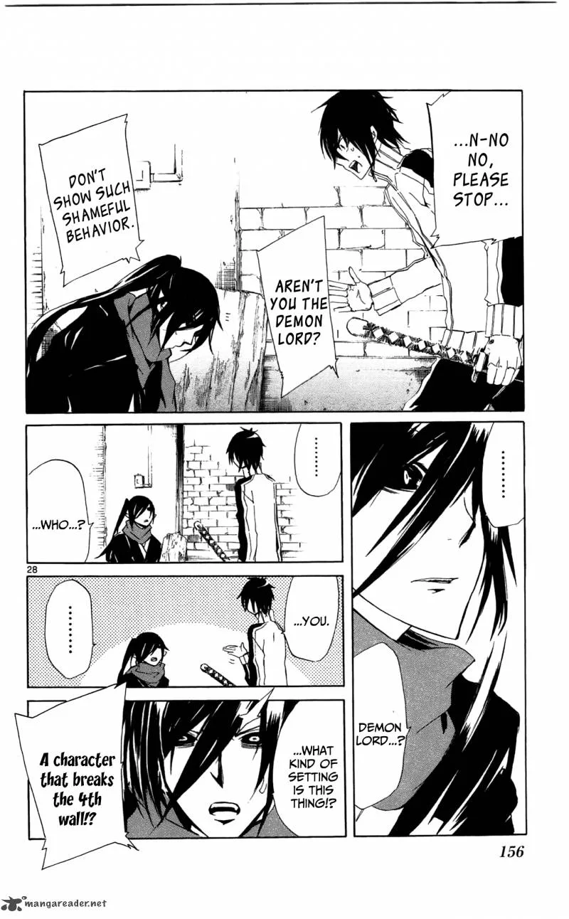 Lasboss x Hero Chapter 4 page 29