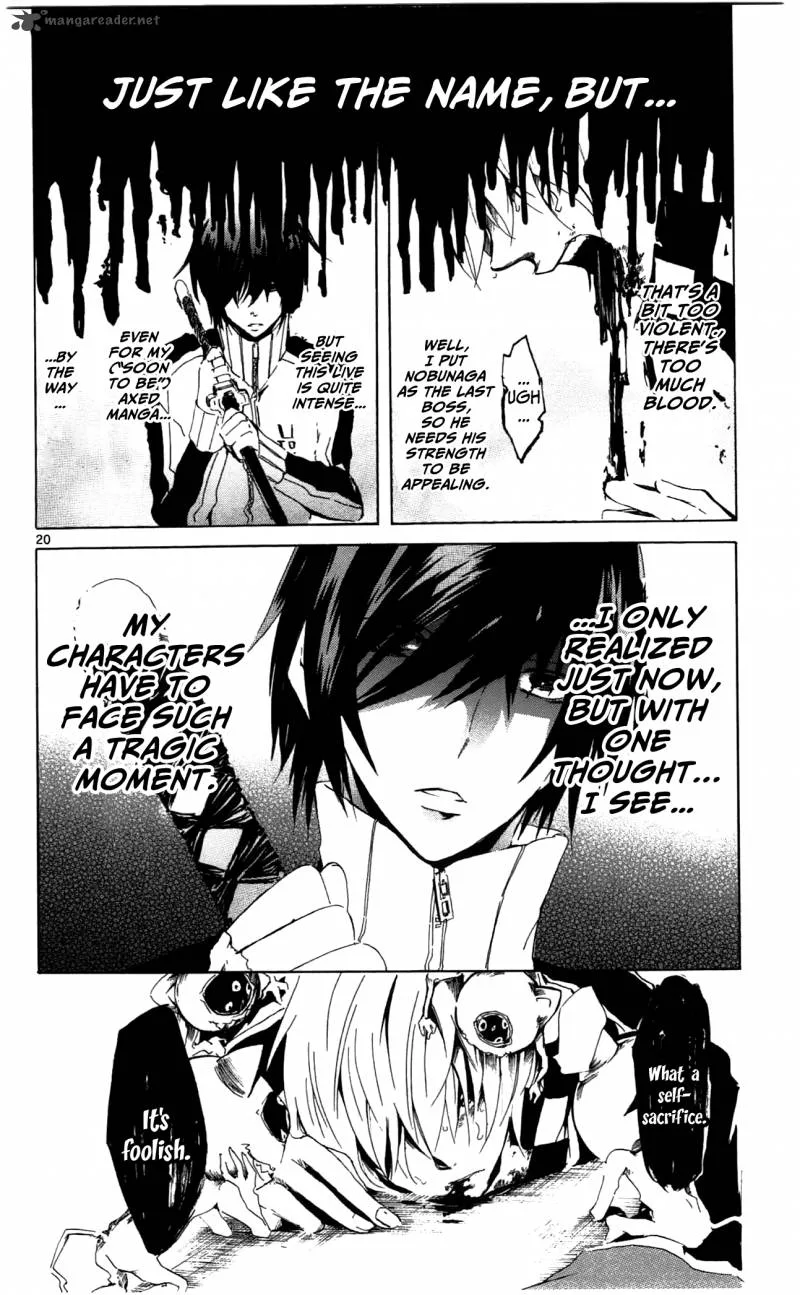 Lasboss x Hero Chapter 4 page 21