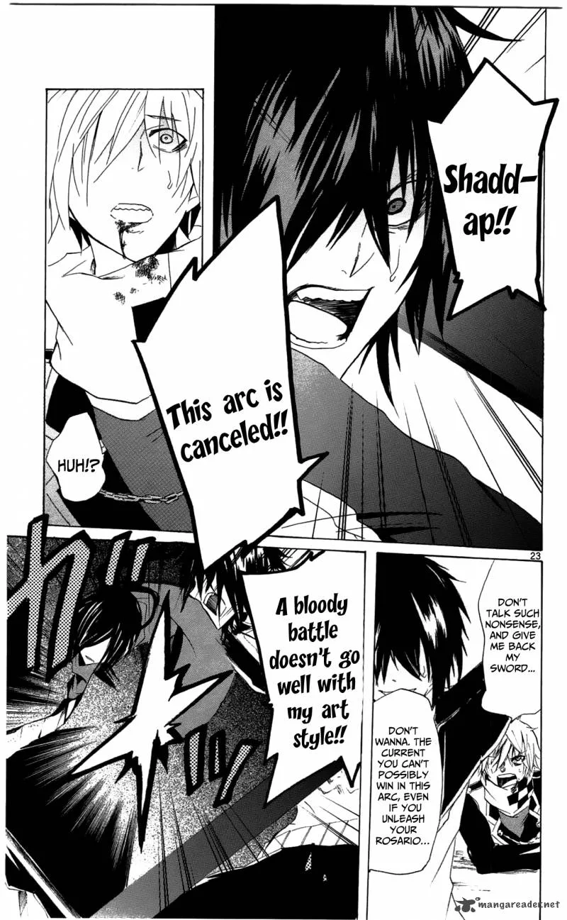 Lasboss x Hero Chapter 4 page 24