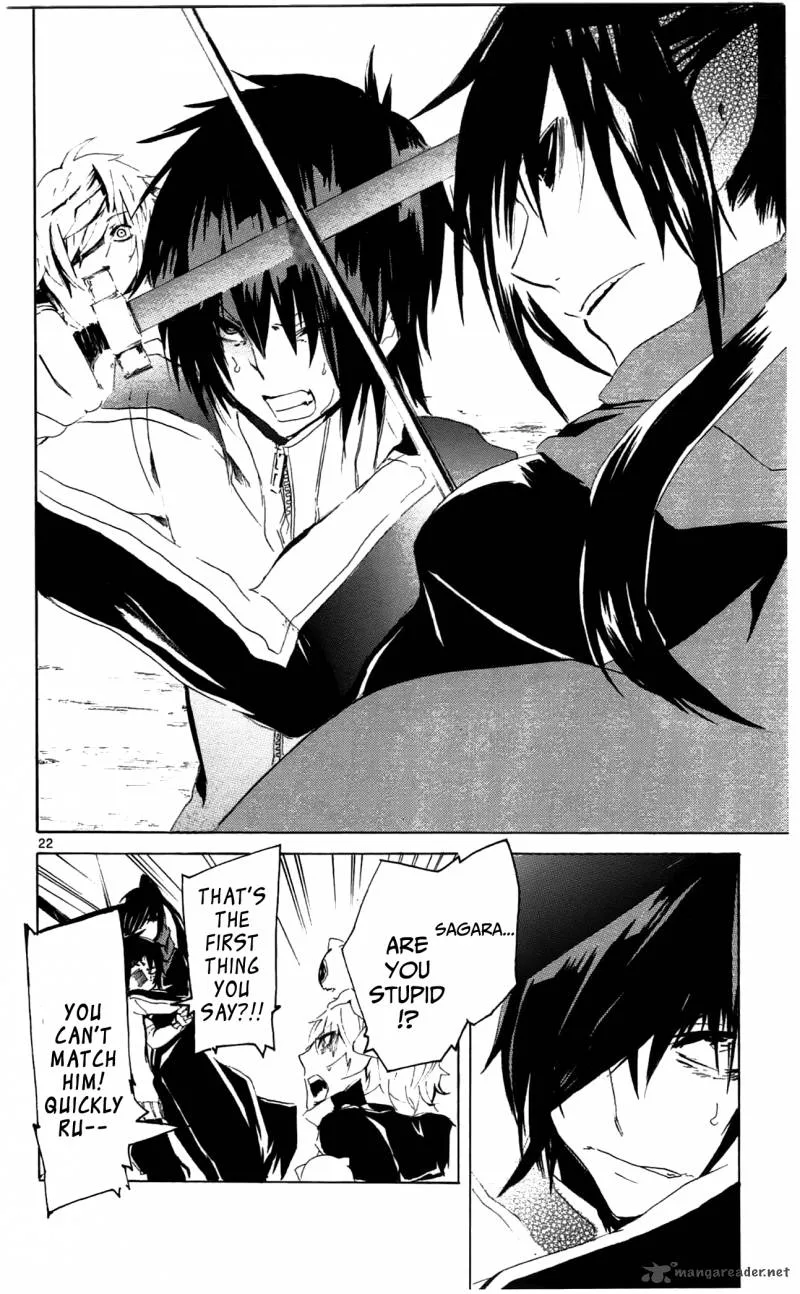 Lasboss x Hero Chapter 4 page 23