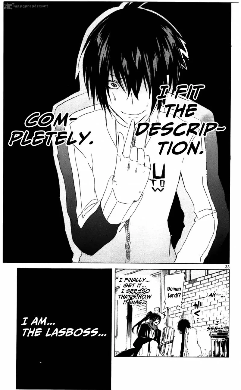 Lasboss x Hero Chapter 4 page 34