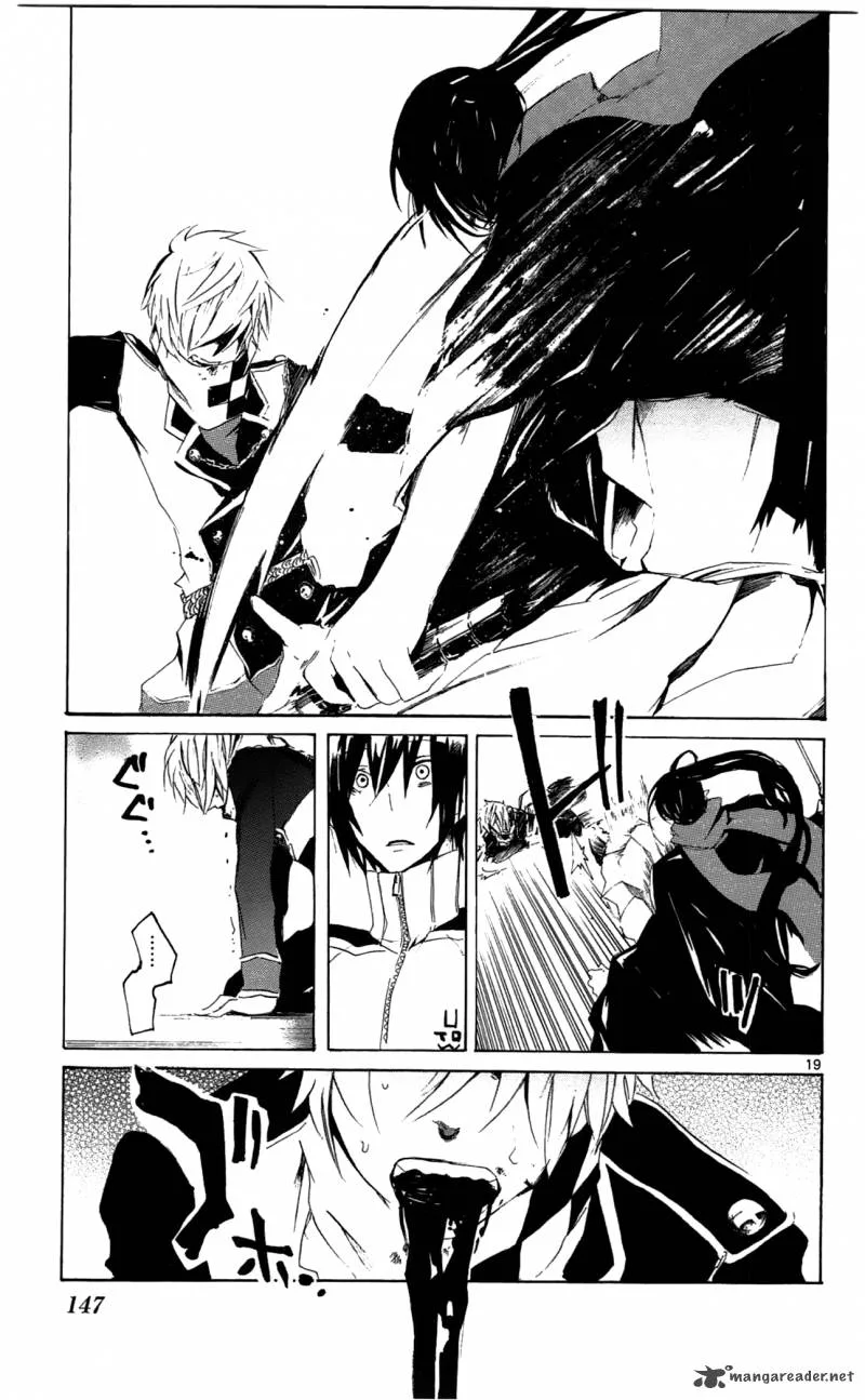 Lasboss x Hero Chapter 4 page 20