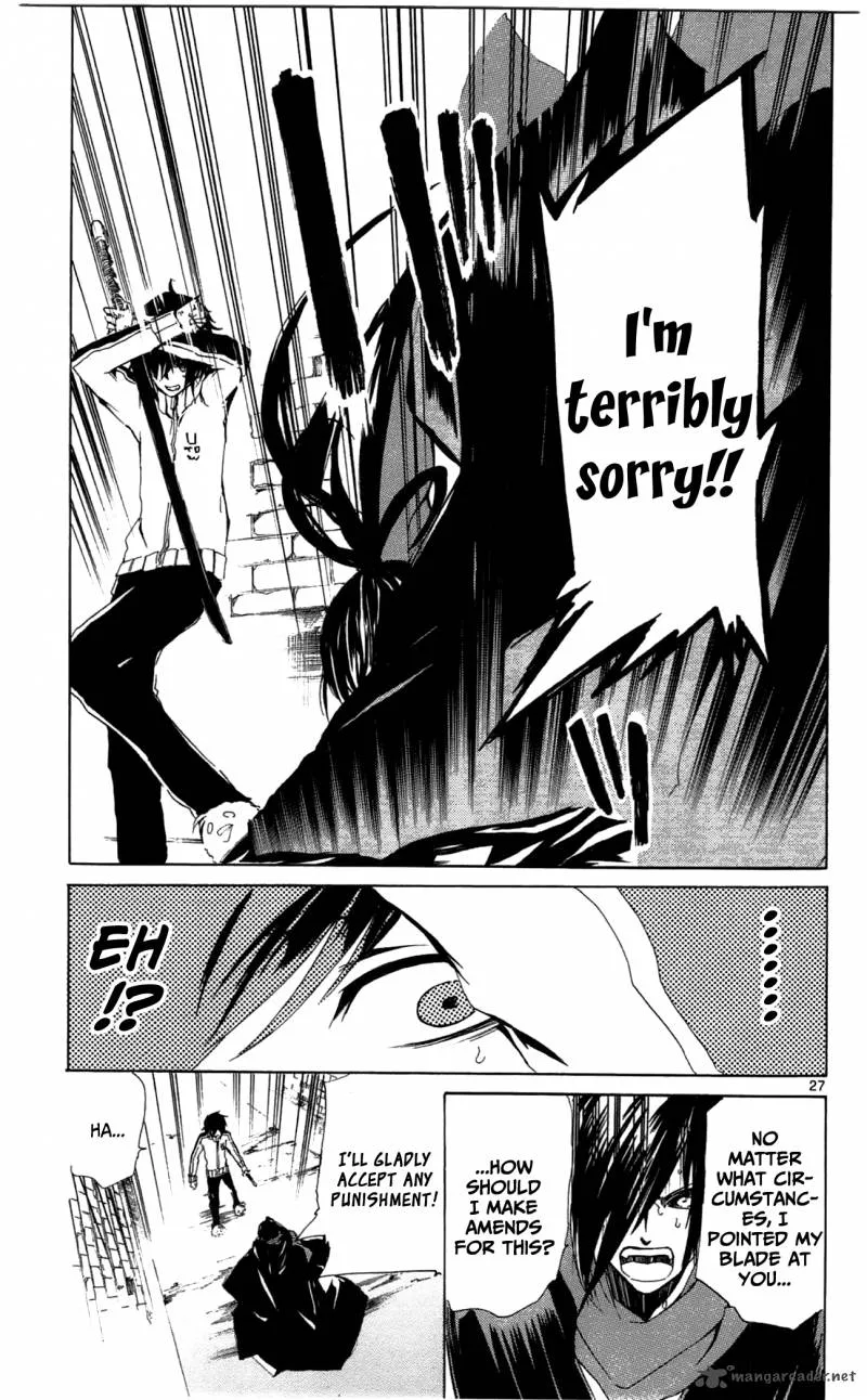 Lasboss x Hero Chapter 4 page 28