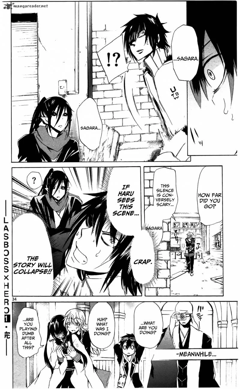 Lasboss x Hero Chapter 4 page 35