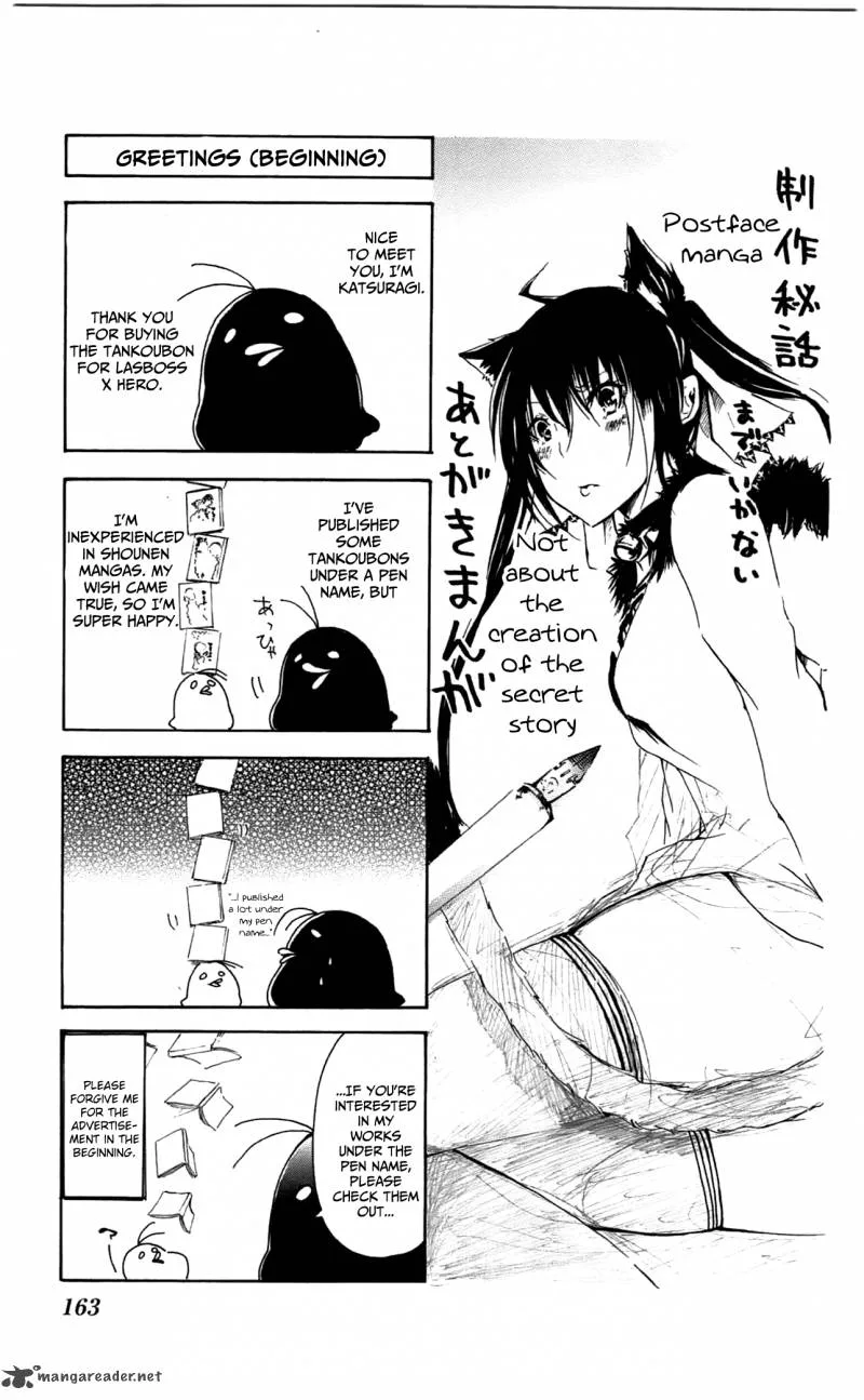 Lasboss x Hero Chapter 4 page 36