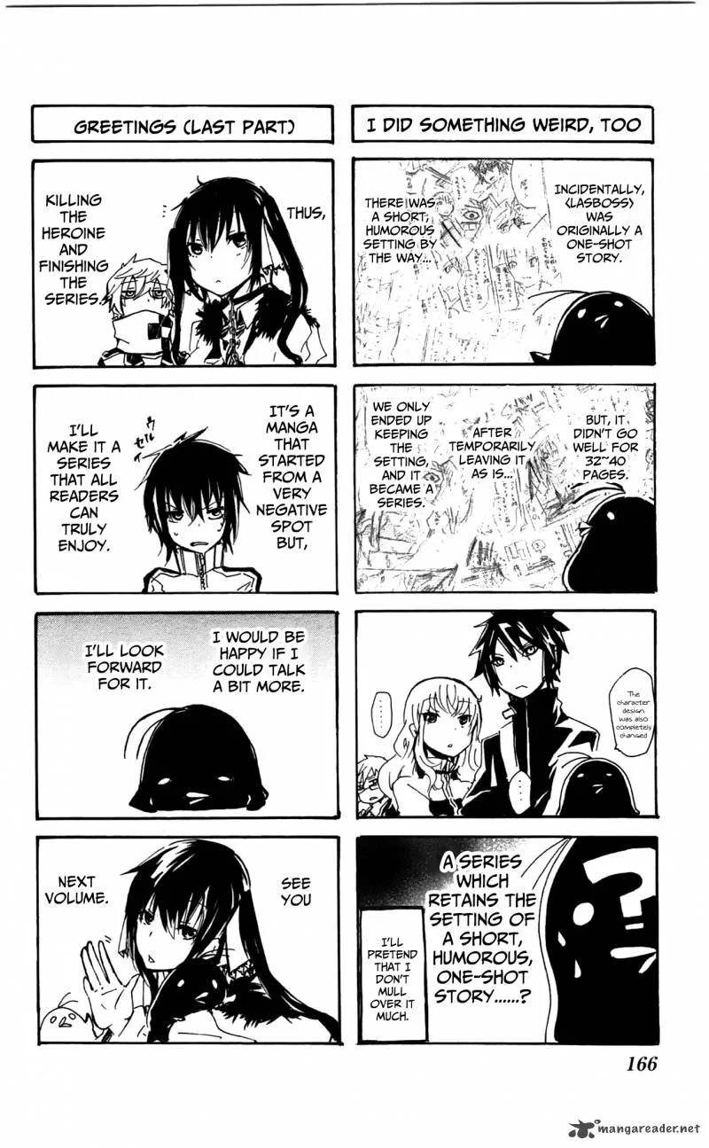 Lasboss x Hero Chapter 4 page 39