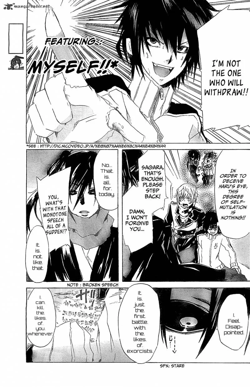 Lasboss x Hero Chapter 5 page 8