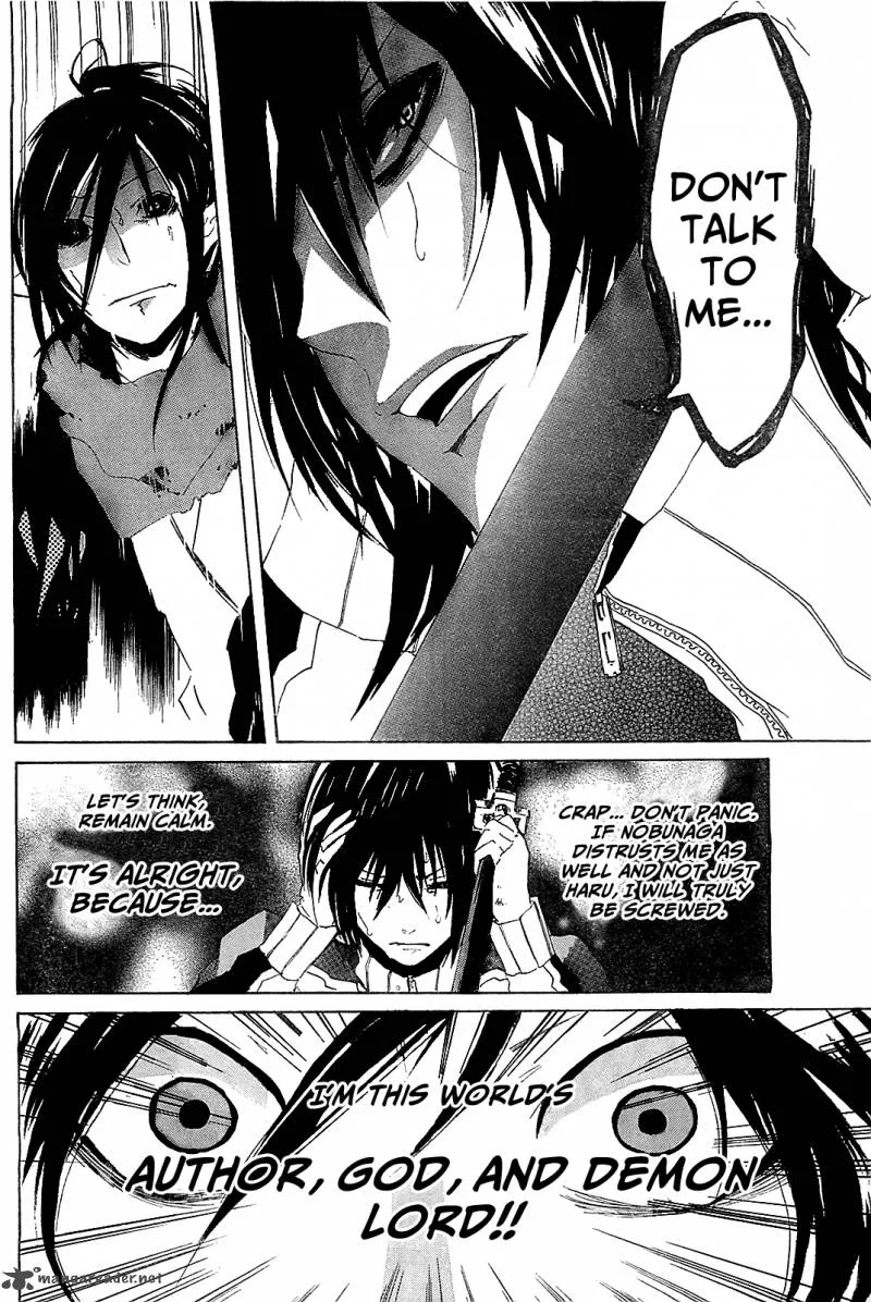 Lasboss x Hero Chapter 5 page 5