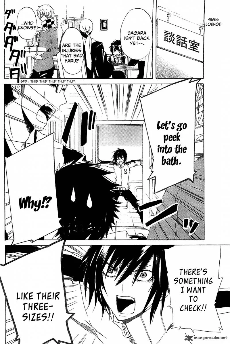 Lasboss x Hero Chapter 5 page 21