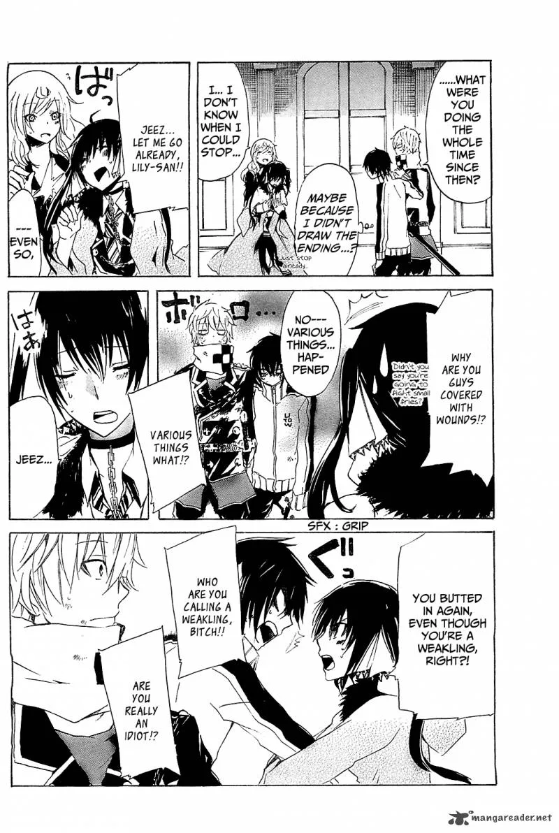 Lasboss x Hero Chapter 5 page 13