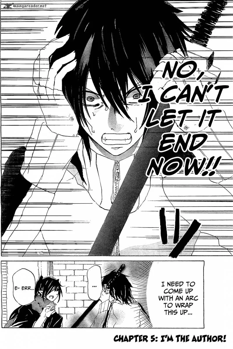 Lasboss x Hero Chapter 5 page 3