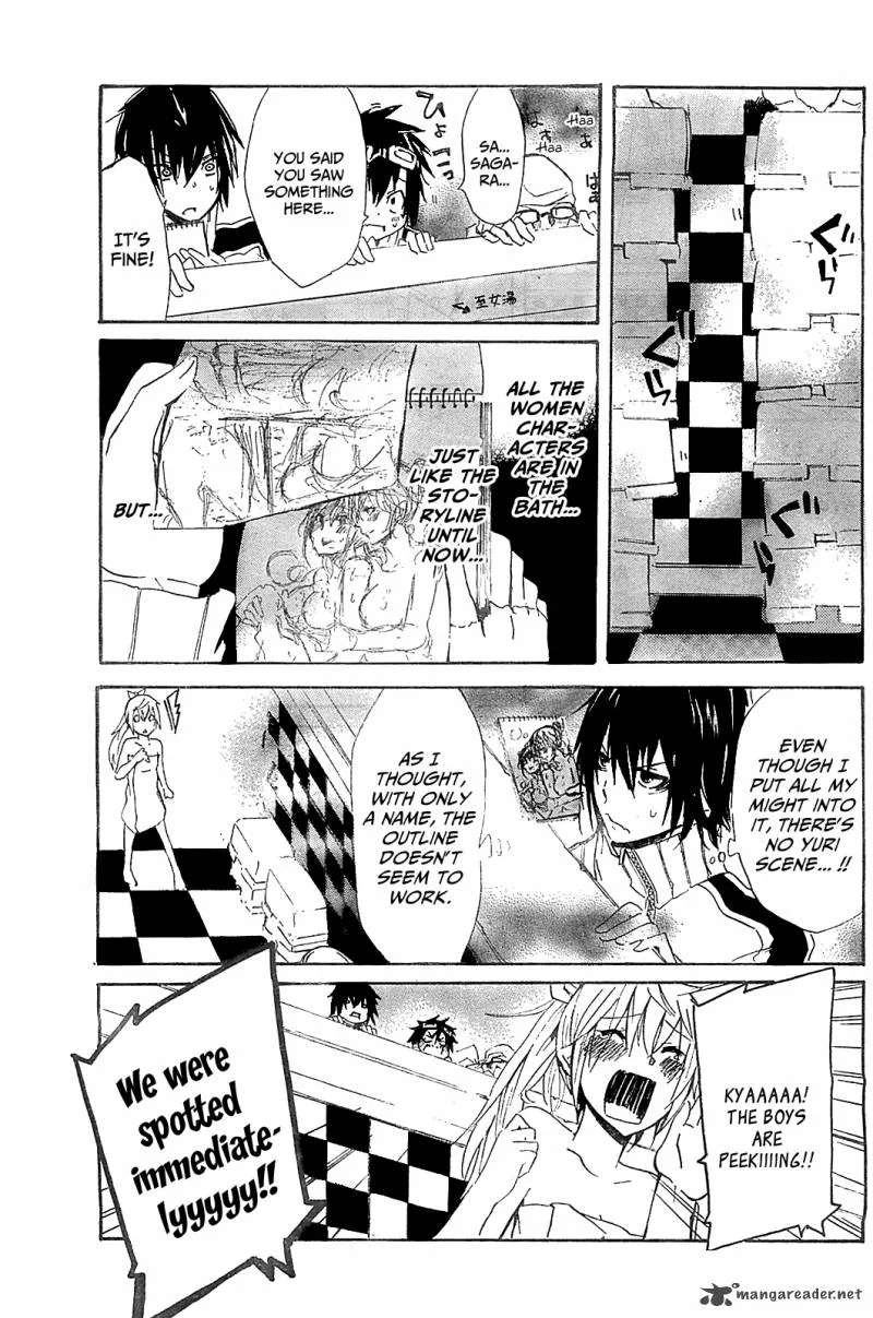 Lasboss x Hero Chapter 5 page 24