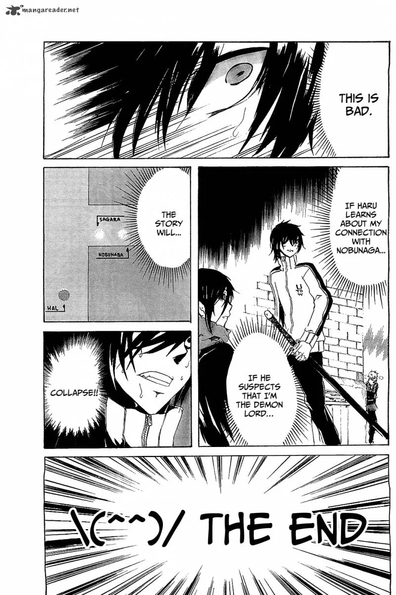 Lasboss x Hero Chapter 5 page 2