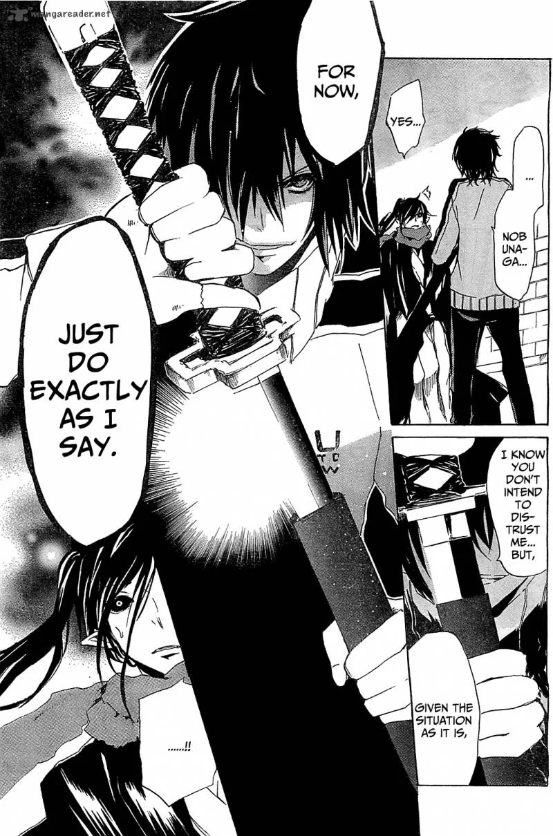 Lasboss x Hero Chapter 5 page 6