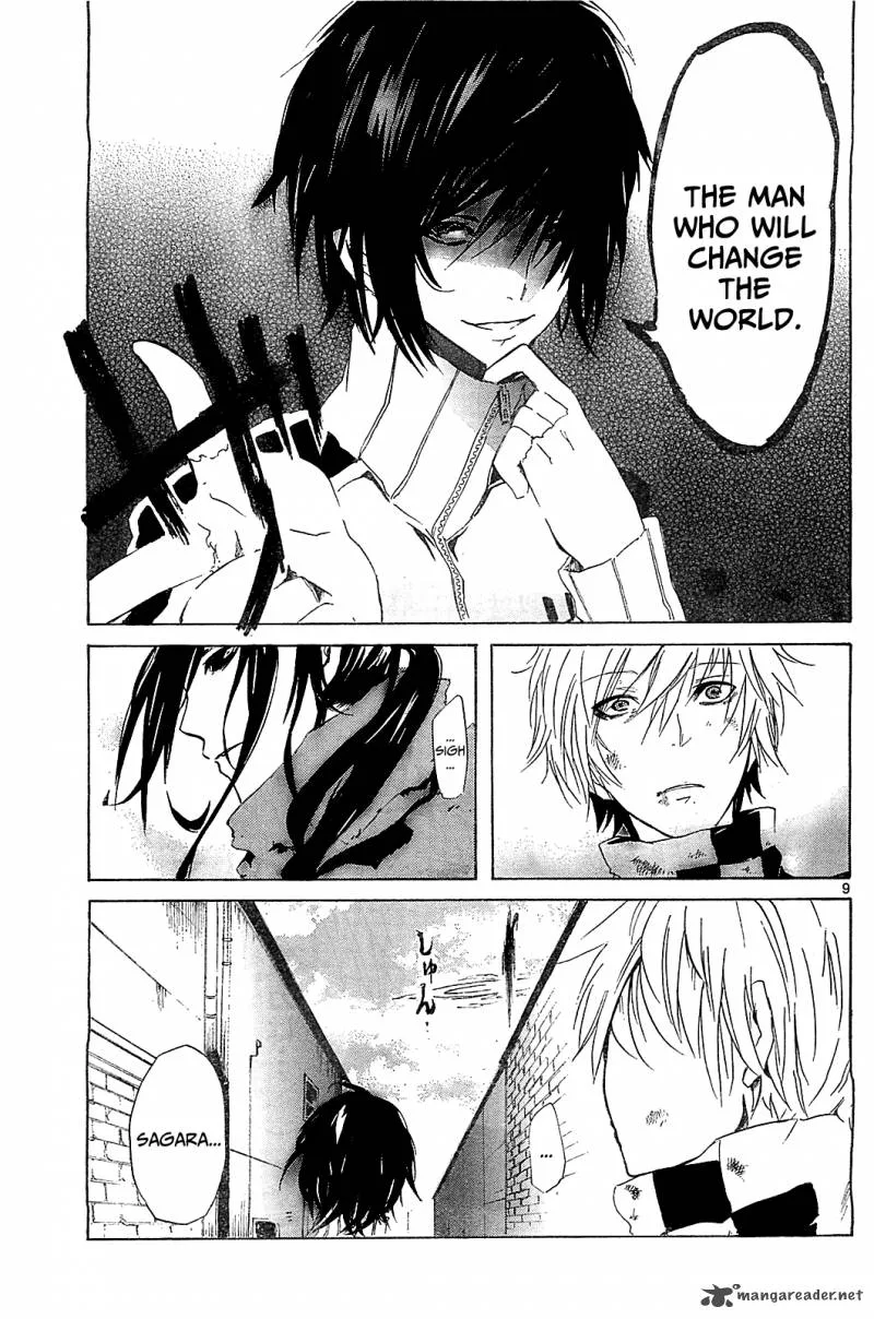 Lasboss x Hero Chapter 5 page 10
