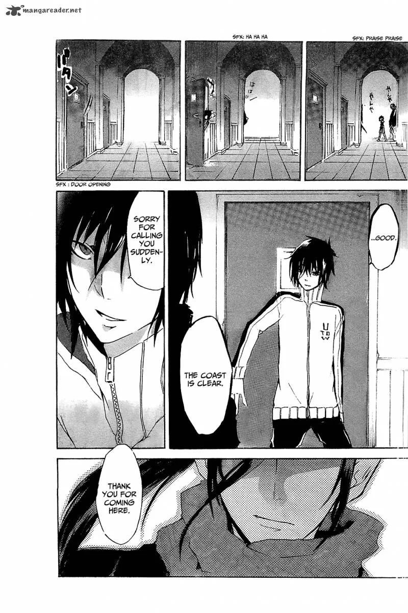 Lasboss x Hero Chapter 6 page 12