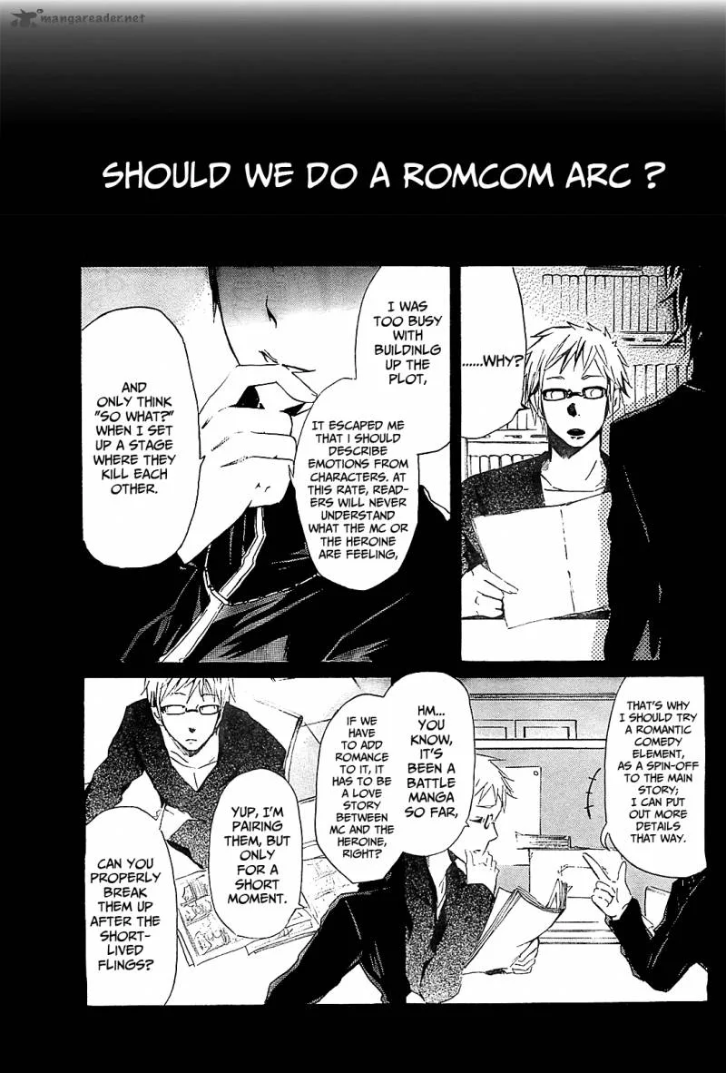 Lasboss x Hero Chapter 6 page 2