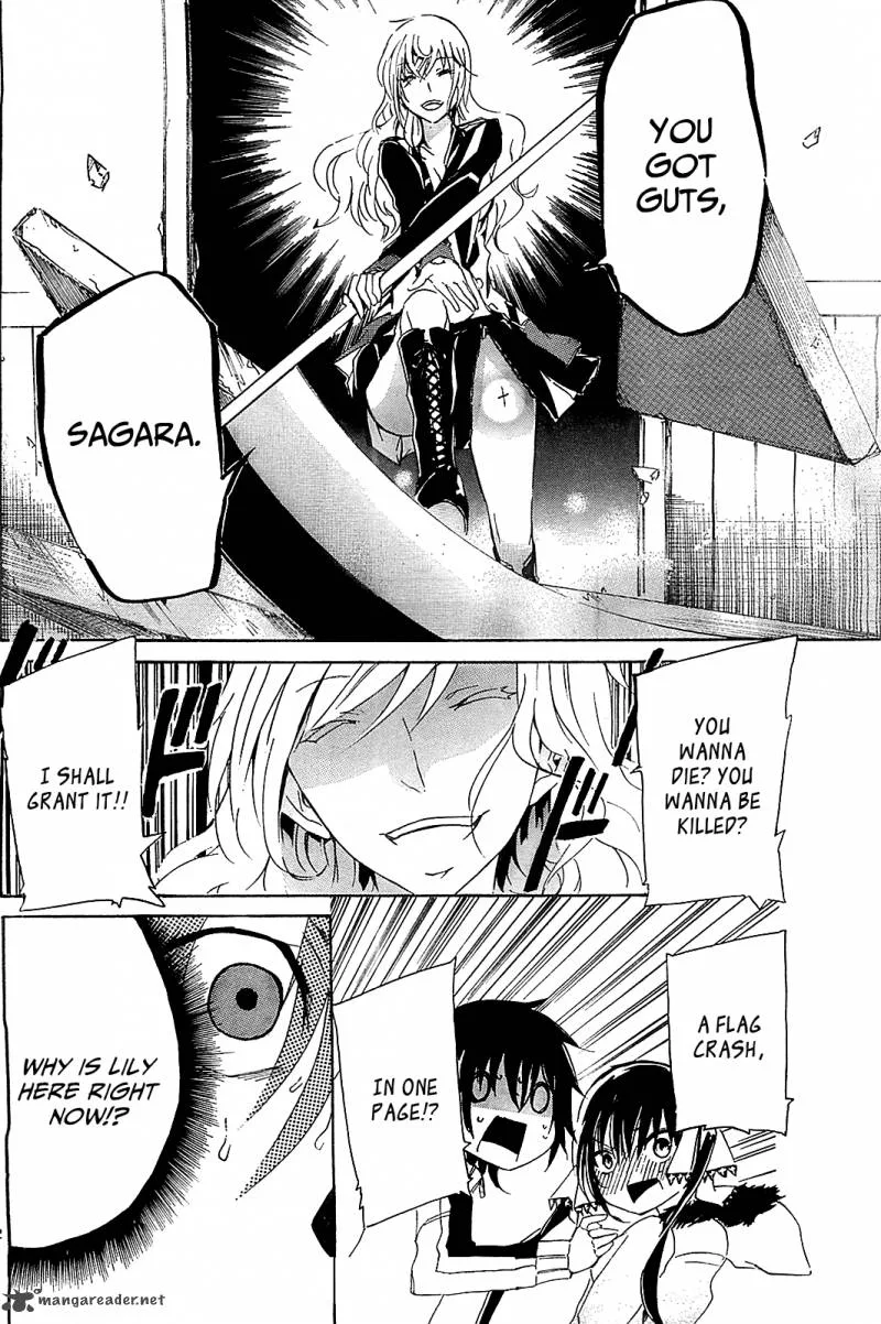 Lasboss x Hero Chapter 6 page 33
