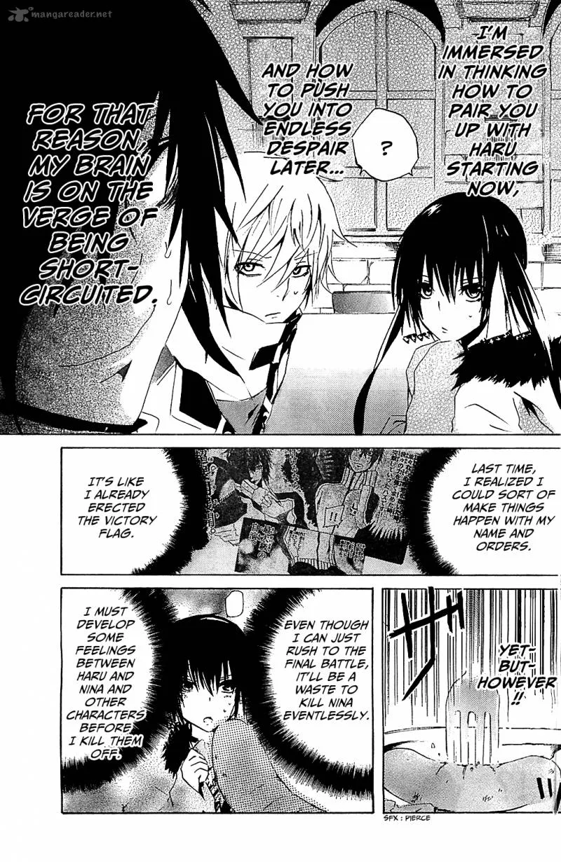 Lasboss x Hero Chapter 6 page 6