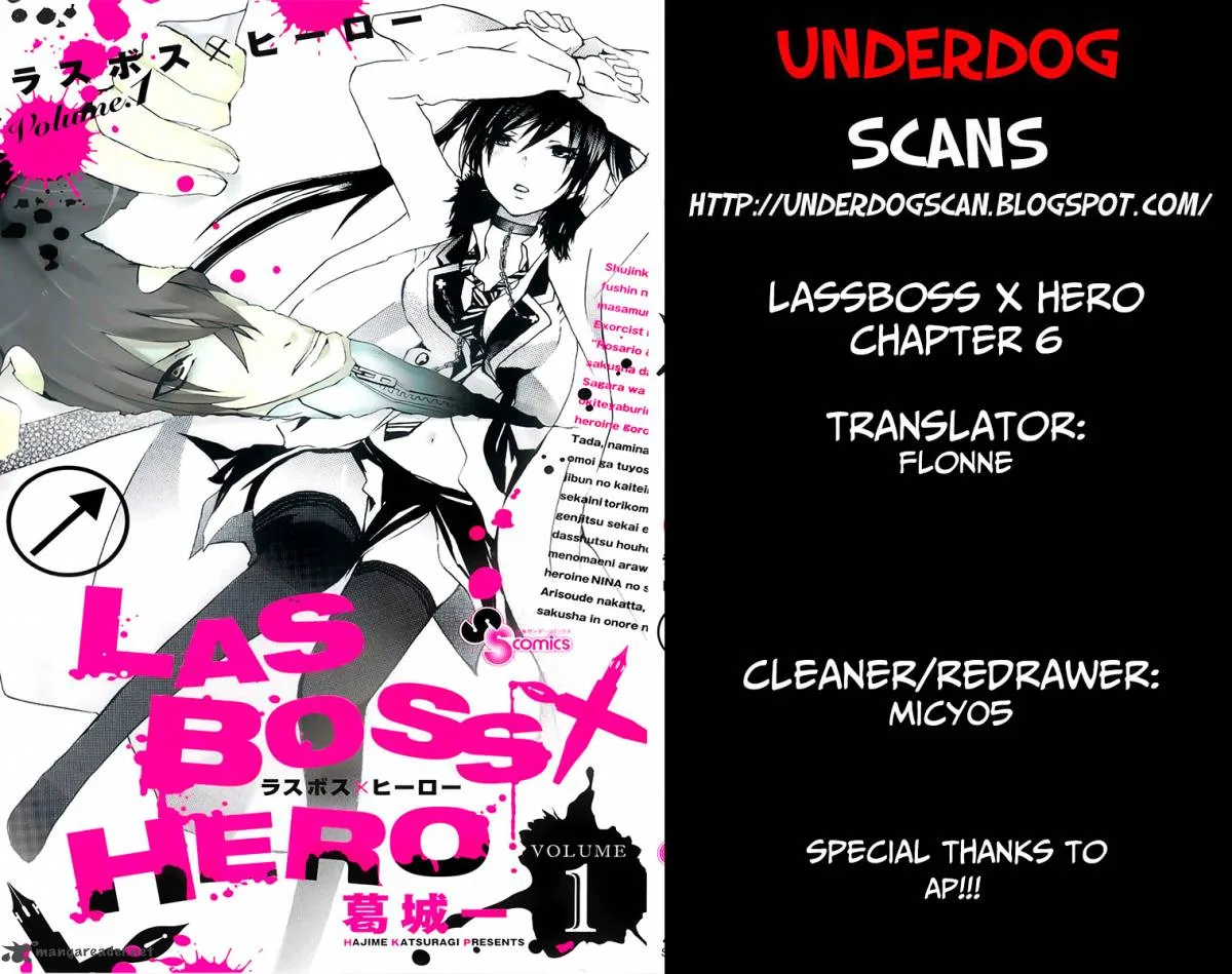 Lasboss x Hero Chapter 6 page 1