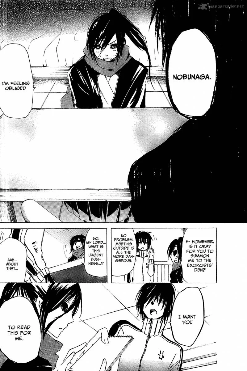 Lasboss x Hero Chapter 6 page 13