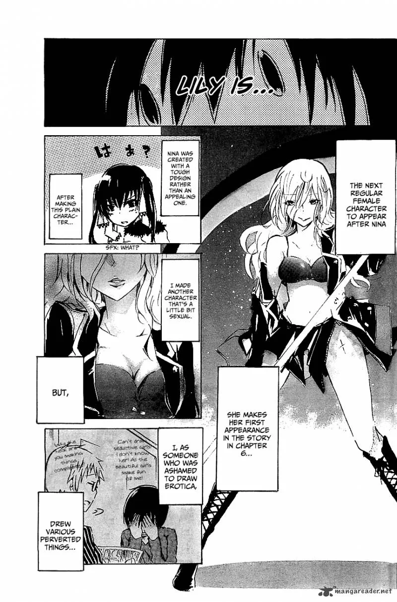 Lasboss x Hero Chapter 7 page 6