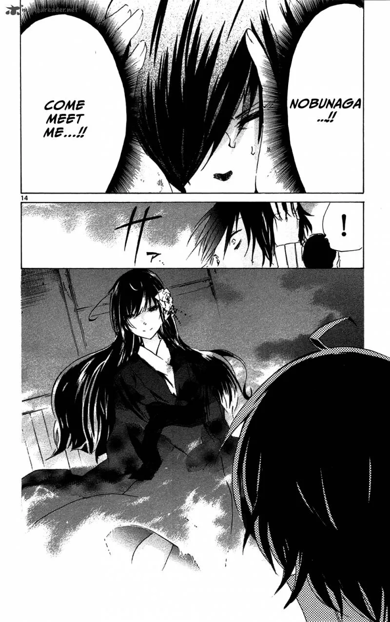 Lasboss x Hero Chapter 7 page 15