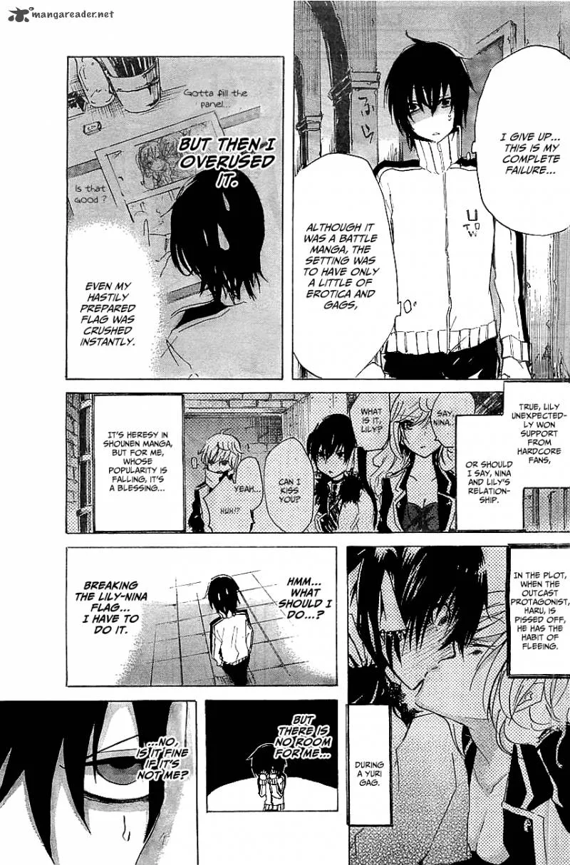 Lasboss x Hero Chapter 7 page 8