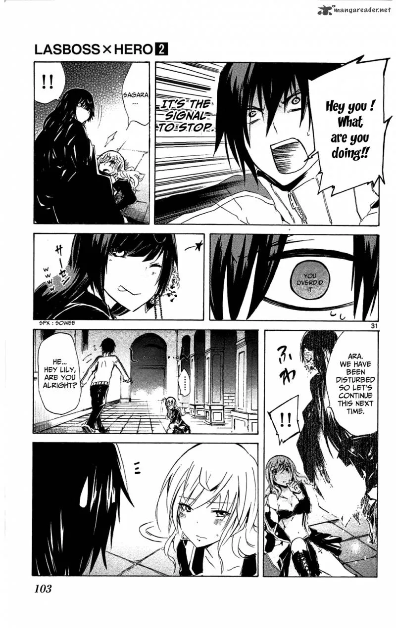 Lasboss x Hero Chapter 7 page 32