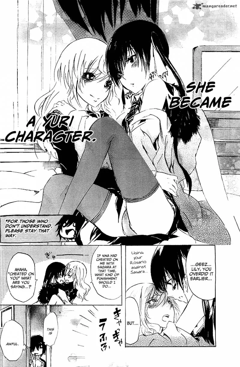 Lasboss x Hero Chapter 7 page 7