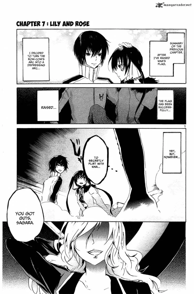 Lasboss x Hero Chapter 7 page 2