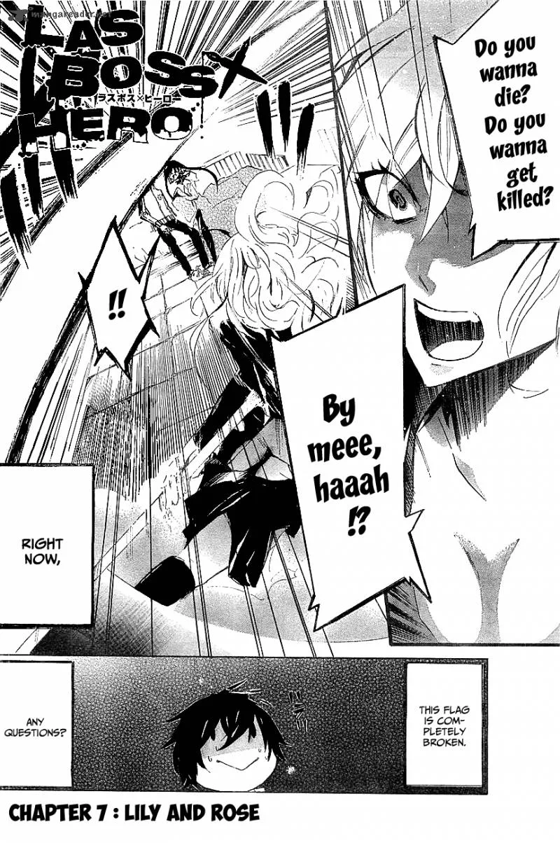 Lasboss x Hero Chapter 7 page 3