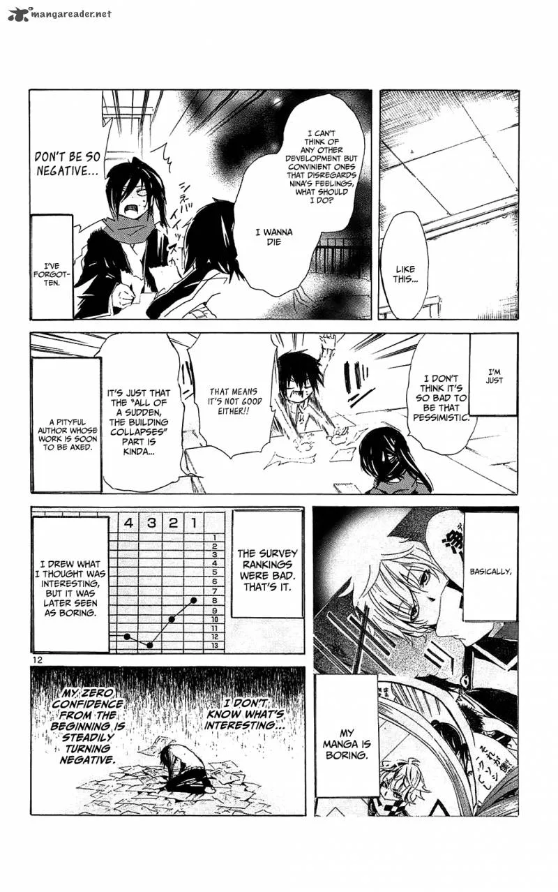 Lasboss x Hero Chapter 8 page 13