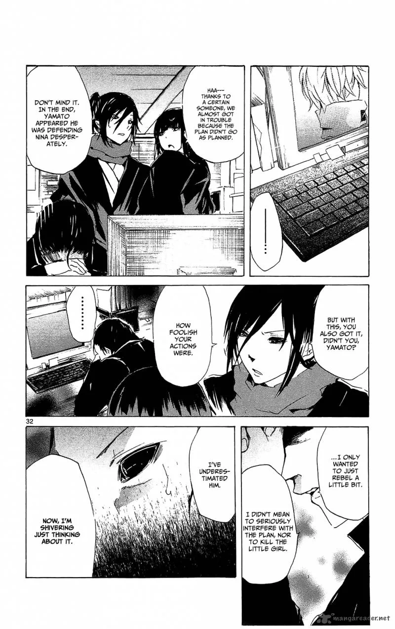 Lasboss x Hero Chapter 8 page 33
