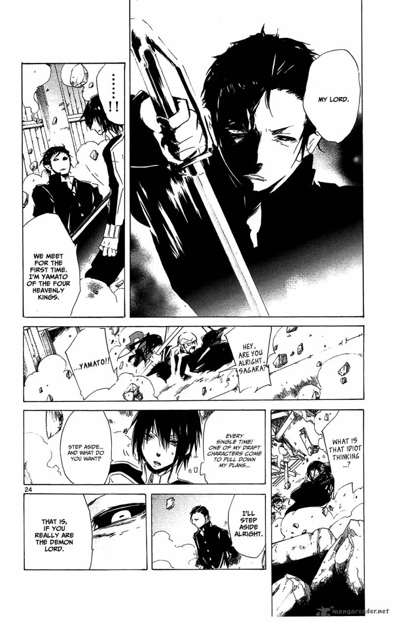 Lasboss x Hero Chapter 8 page 25