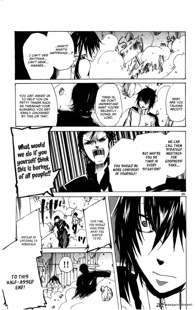 Lasboss x Hero Chapter 8 page 26