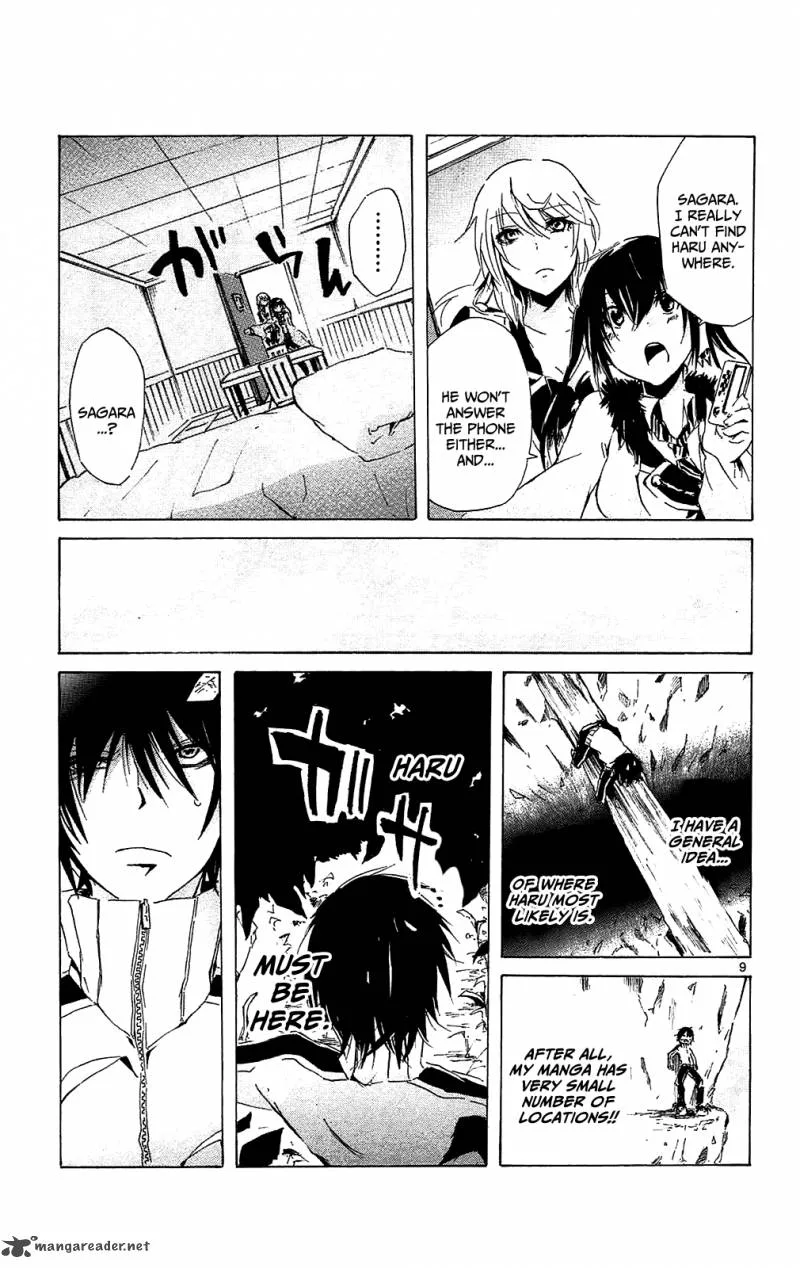 Lasboss x Hero Chapter 9 page 10