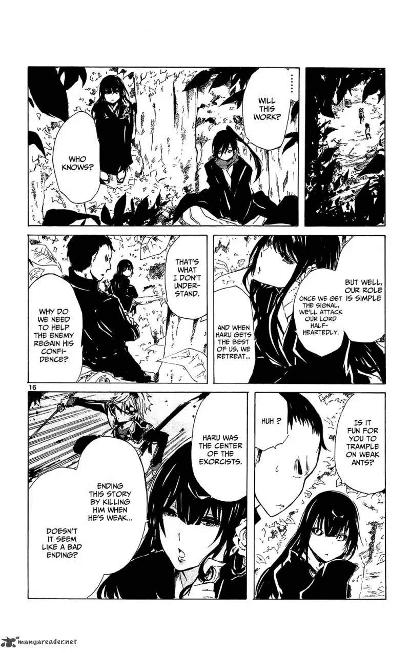 Lasboss x Hero Chapter 9 page 17