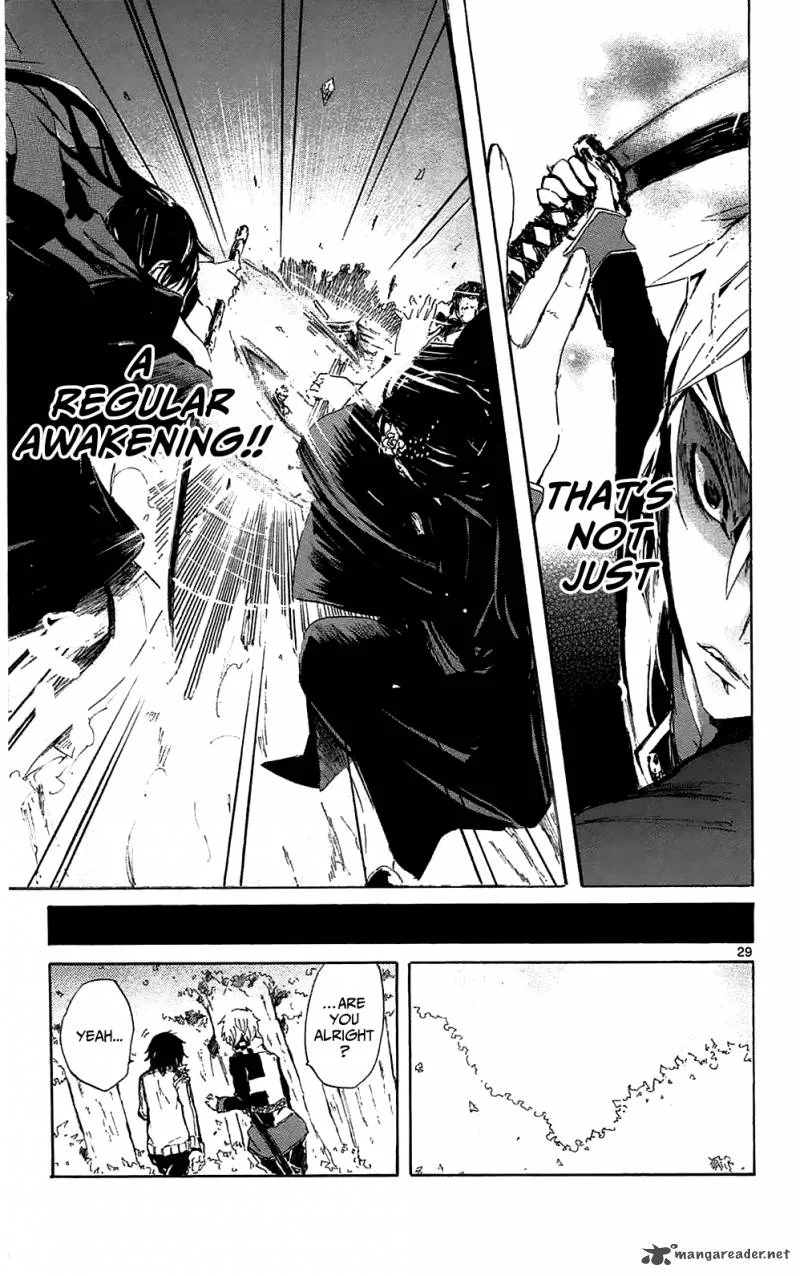 Lasboss x Hero Chapter 9 page 30