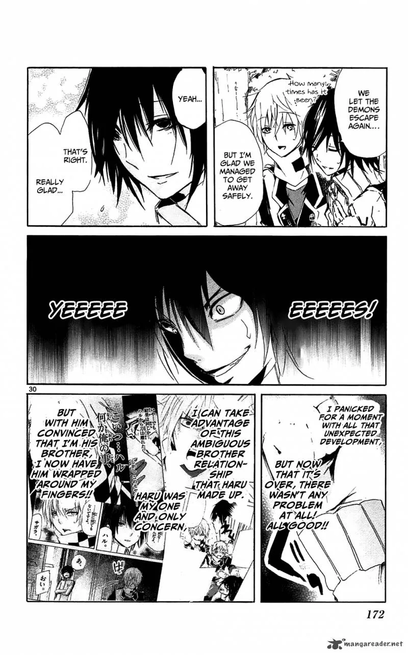 Lasboss x Hero Chapter 9 page 31